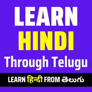 Learn Hindi Through Telugu